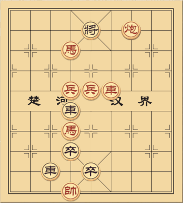 Lối Mộng Không Thành