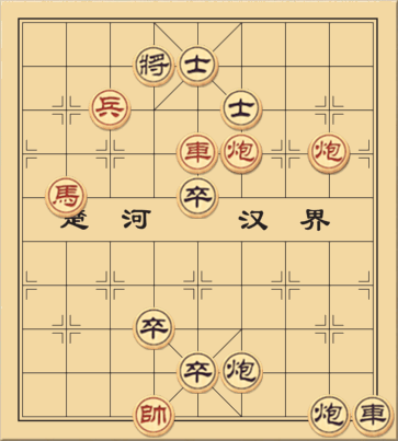 Vỡ Trận Hàn Châu