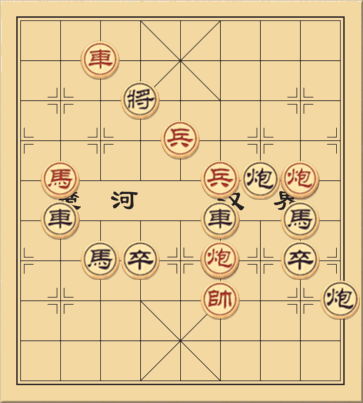 Hoàn Hôn Màu Bạc