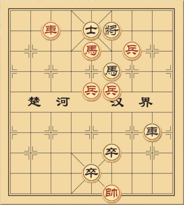 Con Đường Tơ Lụa 4