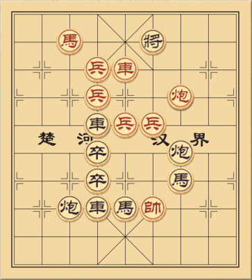 Niệm Phật Đường