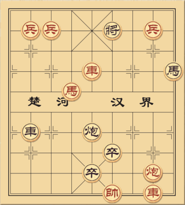 Nhất Trảm Long Thần