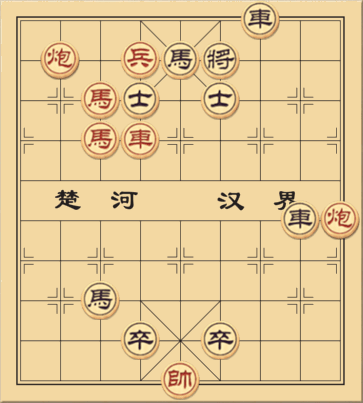 Bắt Tép Nuôi Cò