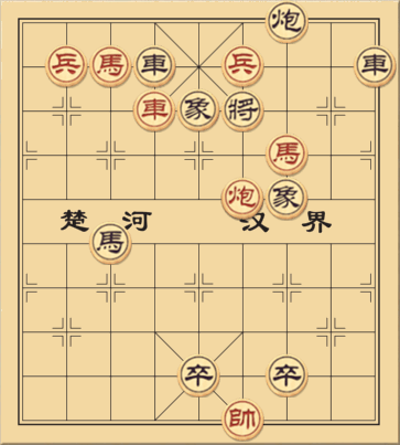 Chim Quyên Lẻ Bạn