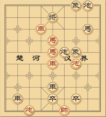 Hồng Nhan Sóng Gió