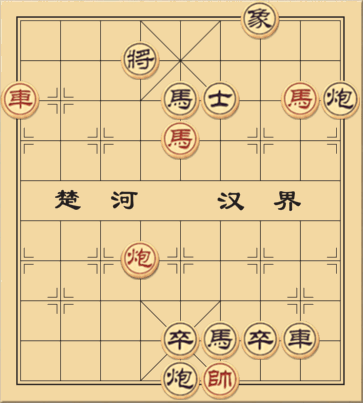 Tân Trào Khởi Nghĩa