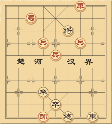 Diệt Lý Phò Trần