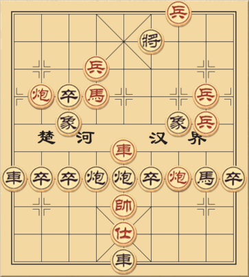 Diệt Hồ Phò Lê