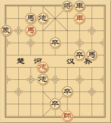 Liên Minh Huyền Thoại