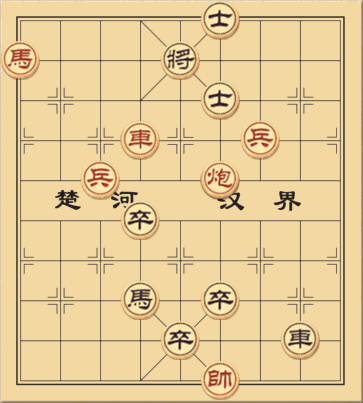 Lấn Át Kinh Thành