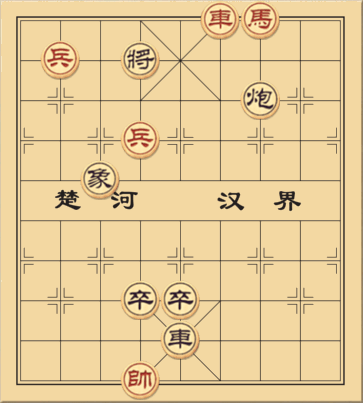 Phòng Không Gối Chiếc