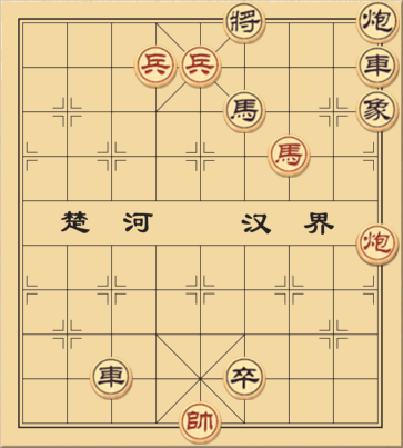 Pháo mã và hai tốt liệu thành công?