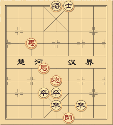 Hương vụ vân hoàn thấp