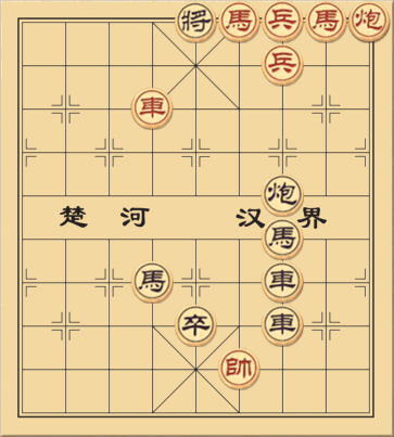 Thanh huy ngọc tý hàn