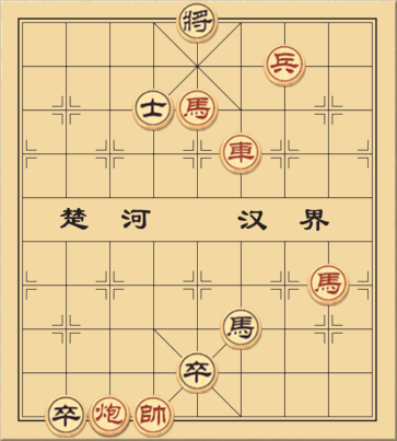 Hà thì ỷ hư hoảng