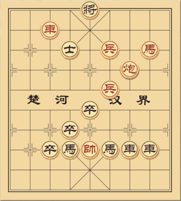 Song chiếu lệ ngân can