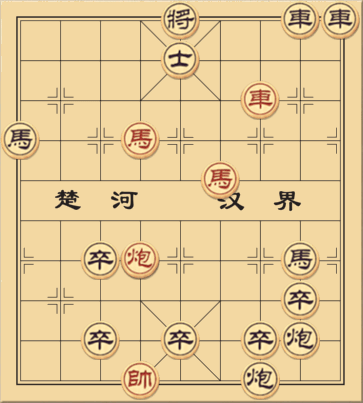 Quân Lệnh Như Sơn