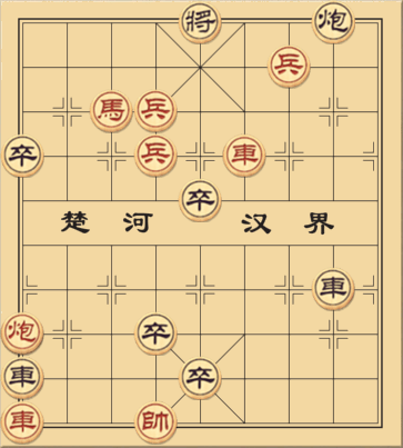 Minh Nhật Sáng Ngời