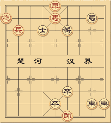 Tiên Nhân Chỉ Lộ