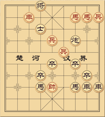 Pháp Trường Xa Lắm