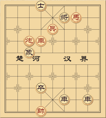 Đạo Lý Làm Người