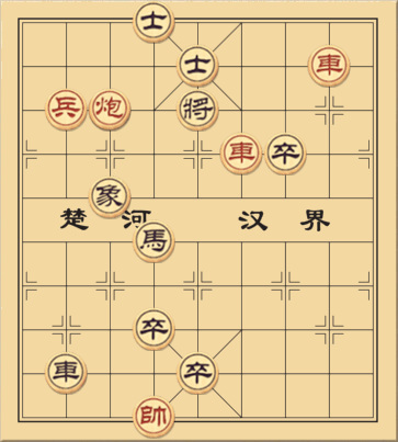 Thanh Chương Độ