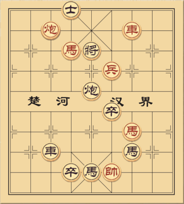 Thanh Nhân Cử Tiến