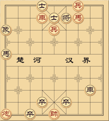 Kinh Kha Đãng Trí