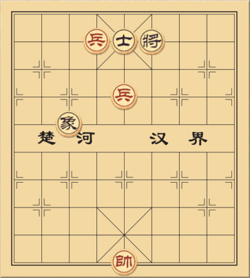 Hai tốt đấu với 1 sỹ 1 tượng