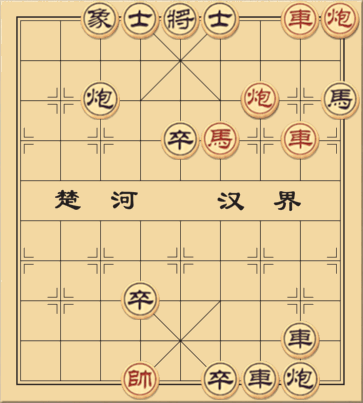 Thời Niên Thiếu