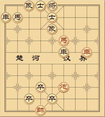 Vay Hãm Hoàng Thành