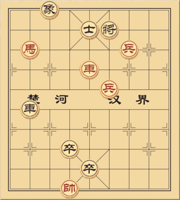 Vạn Quân Sa Trường