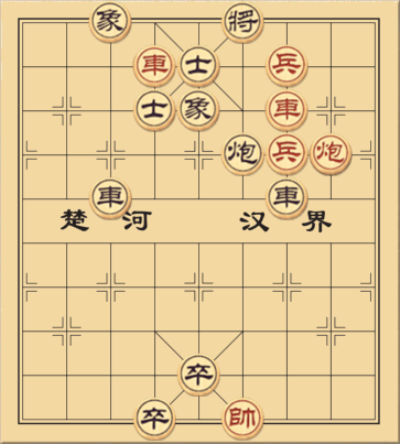 Bắc Mạc Thảo Nguyên