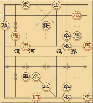 Mạc Kiếm Sầu 2