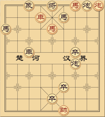 Hoàng Thành Thất Thủ