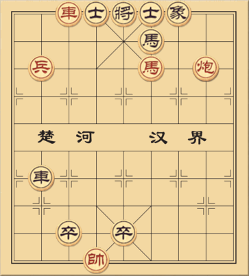 Ngày Mưa Xanh Tươi