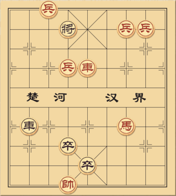 Ngoại Tôn Hưởng Lộc