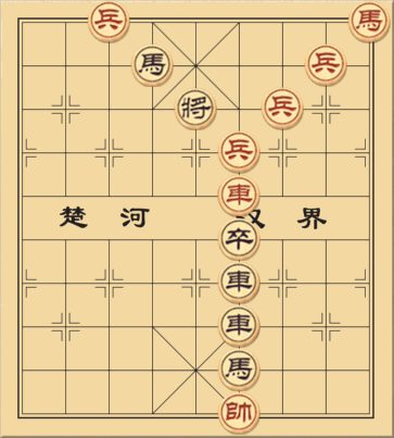 Công Thành Danh Toại