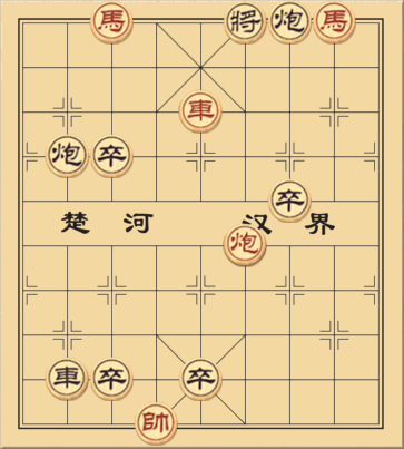 Người Trong Cuộc