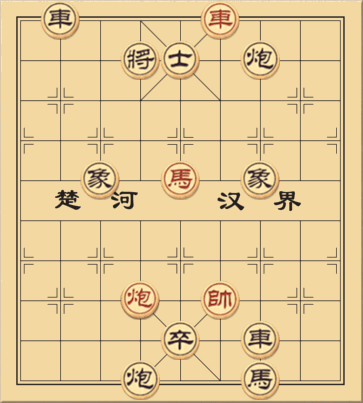 Mộ Kiếm Sơn Trang