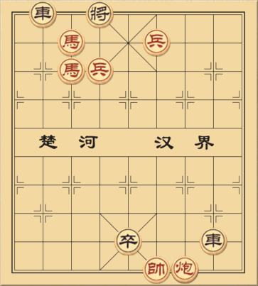 Đồ Bàn Tướng Lĩnh