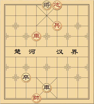 Xe tốt pháo đấu với xe tốt