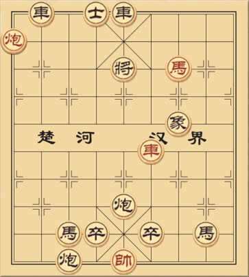 Giang Sơn Nửa Cõi