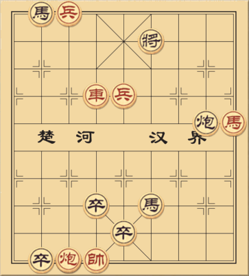 Cẩm Thạch Xuyên