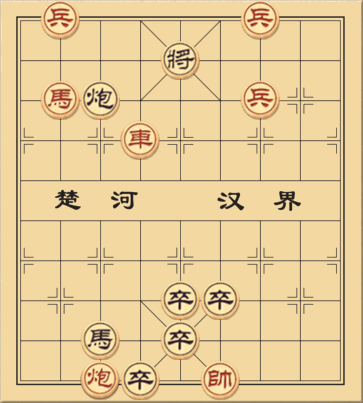 Địch Nhân Kiệt