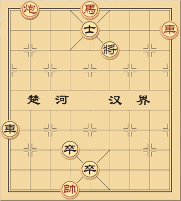 Thảo Điền Viên