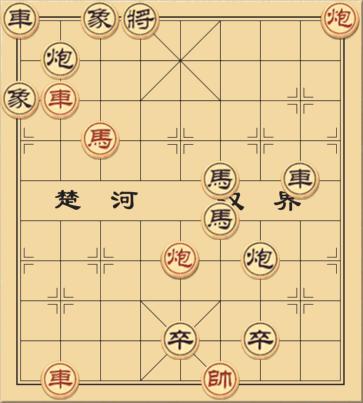 Lãng Tử Chiều Thu