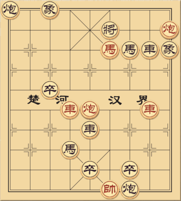 Chuỗi Tháng Ngày