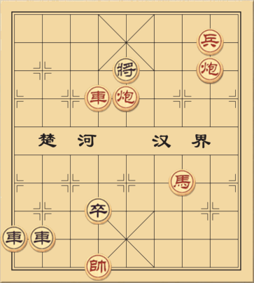 Xây Thành Tháo Nước