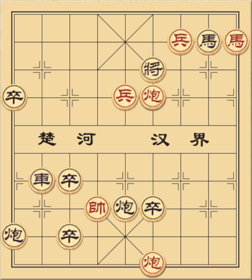 Nhất Khí Tam Thanh